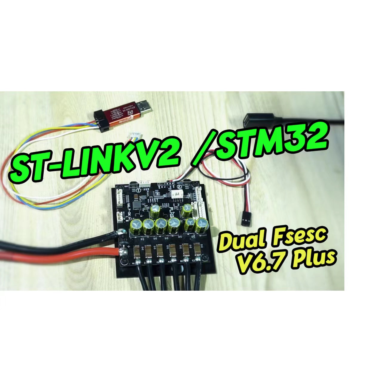 Dual FSESC V6.7 Plus Flashing Firmware Tutorial