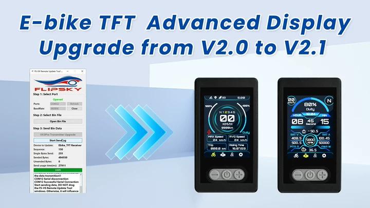 How to Upgrade the E-bike TFT Display from V2.0 to V2.1