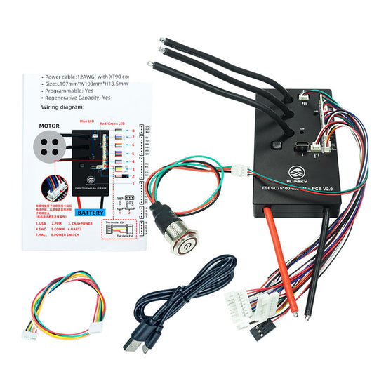Flipsky 75100 V2.0 With Aluminum PCB With Power Key Switch Button Based on VESC For Electric Skateboard / Electric Scooter / Ebike Speed Controller
