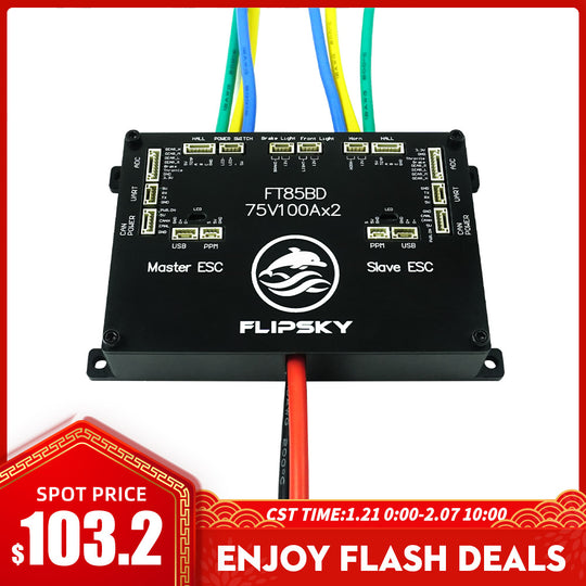 Flash Deals FT85BD Dual ESC 84V 200A With Aluminum Case NON-VESC For Electric Skateboard / Scooter / Ebike Speed Controller / Electric Motorcycle / Robotics