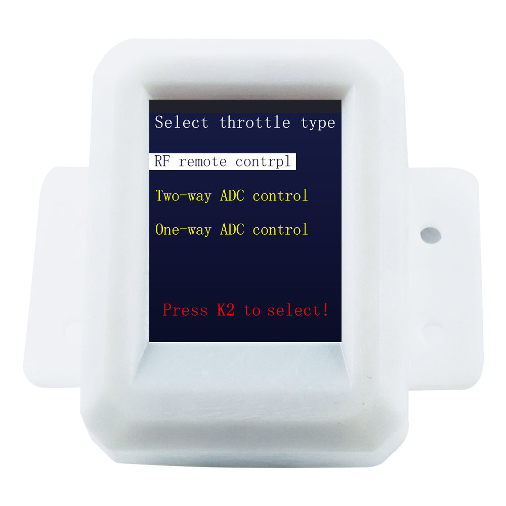 TFT Screen Ver2 Module based on VESC With GPS/Standard - FLIPSKY